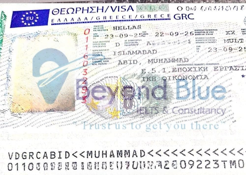 Greece Schengen Visa approved — Greece — Beyond Blue client